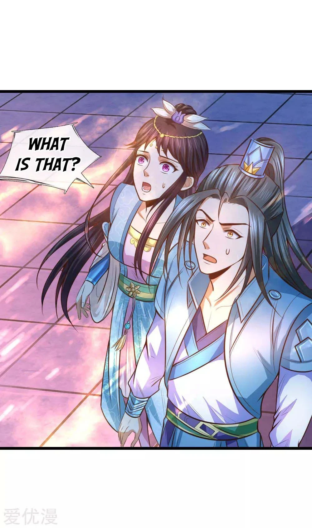 Shenwu Tianzun Chapter 11 - Page 17