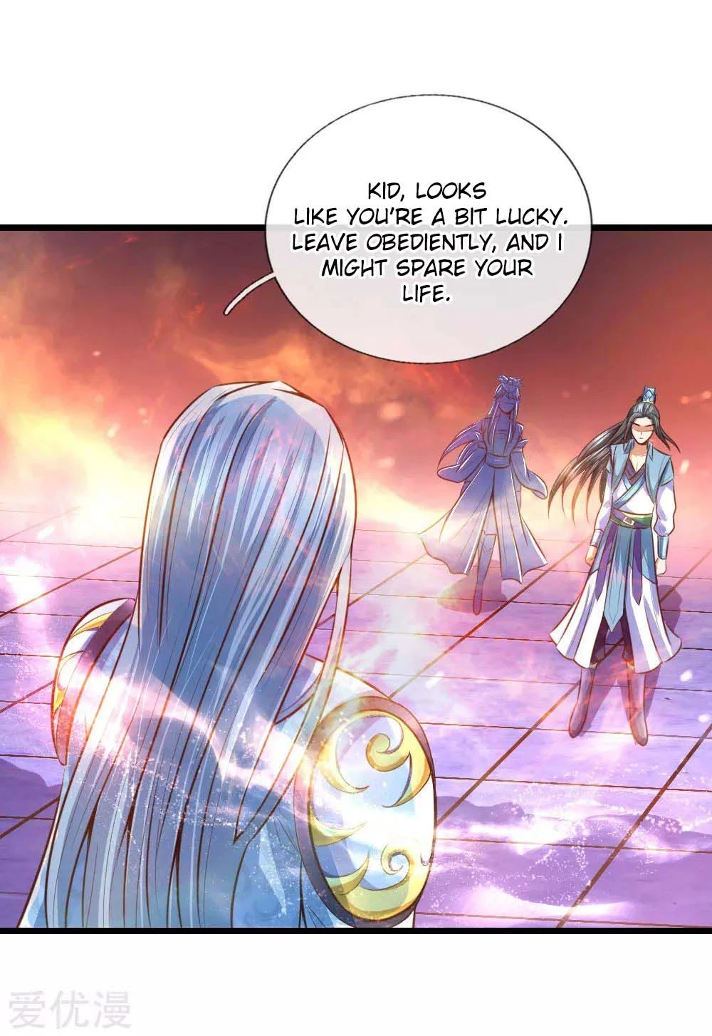 Shenwu Tianzun Chapter 11 - Page 19