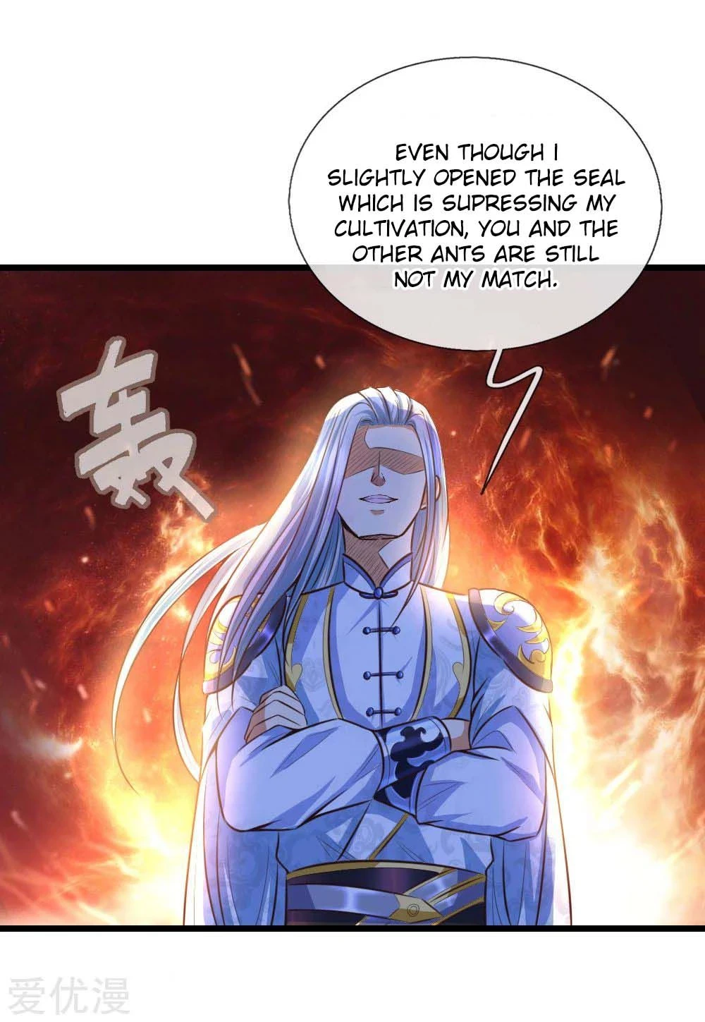 Shenwu Tianzun Chapter 11 - Page 20