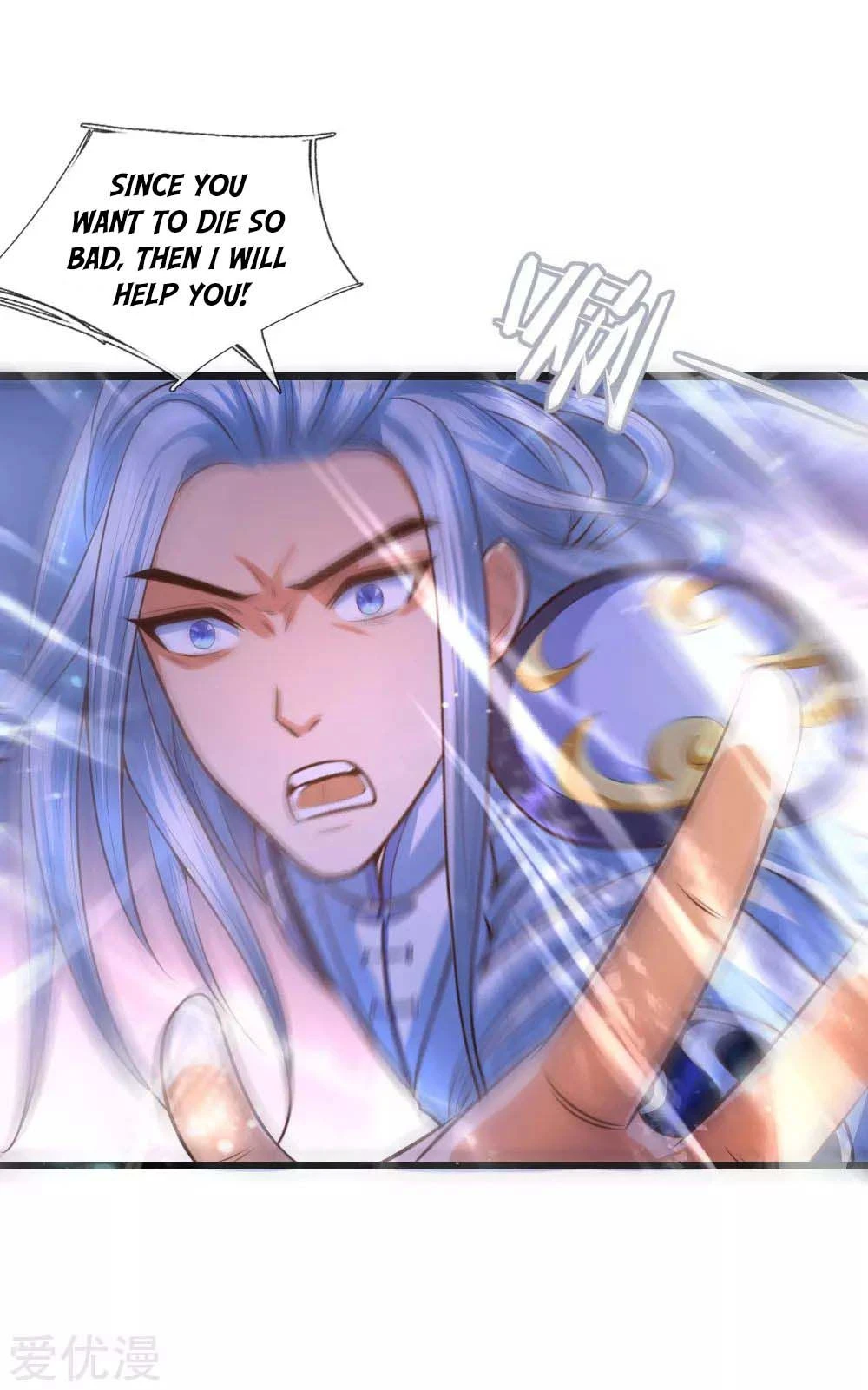 Shenwu Tianzun Chapter 11 - Page 28