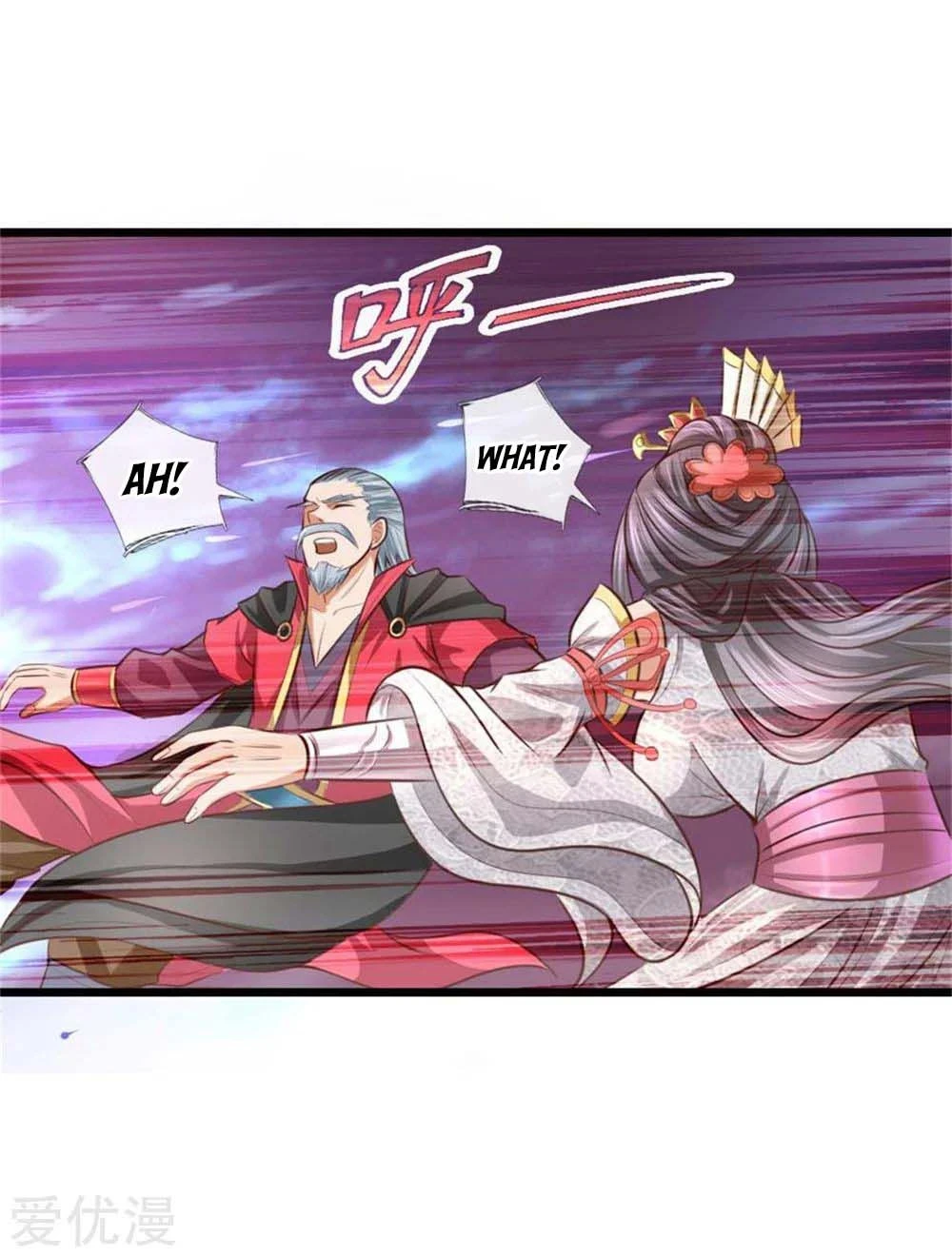 Shenwu Tianzun Chapter 12 - Page 3