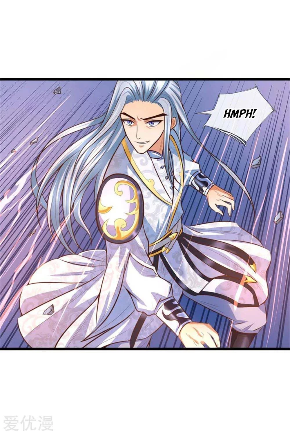 Shenwu Tianzun Chapter 12 - Page 5