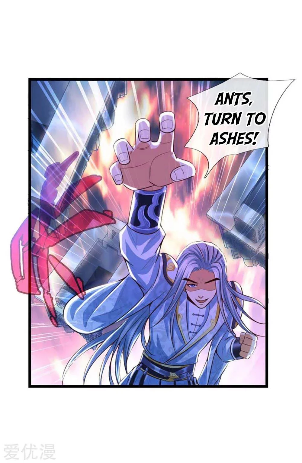 Shenwu Tianzun Chapter 12 - Page 8