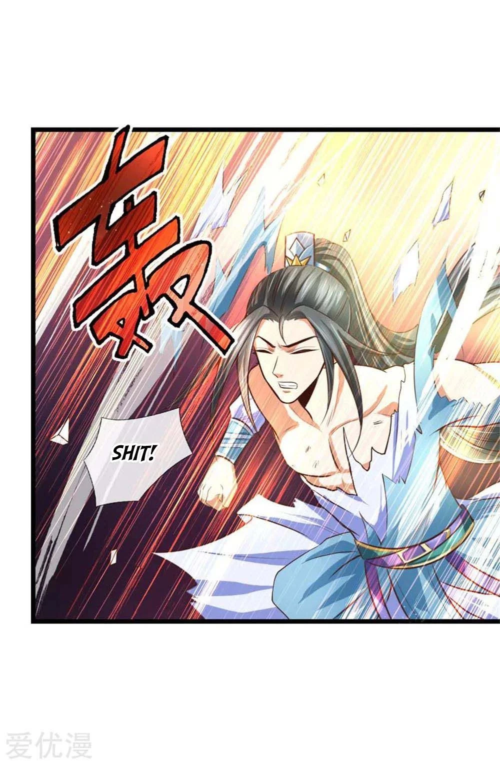 Shenwu Tianzun Chapter 12 - Page 9