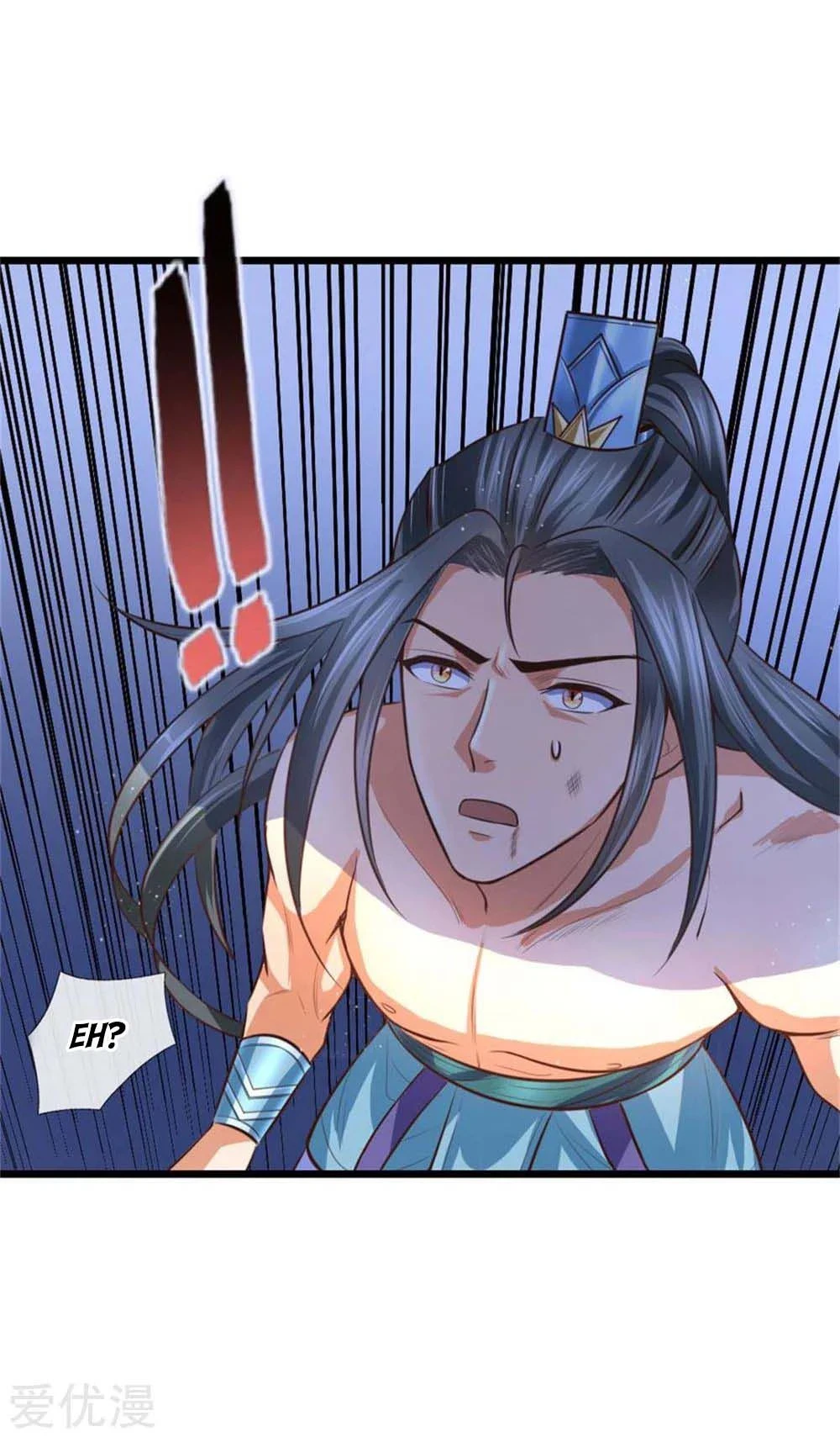 Shenwu Tianzun Chapter 12 - Page 10