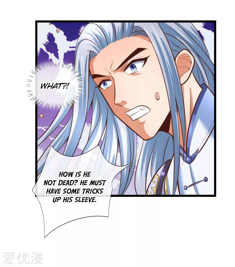 Shenwu Tianzun Chapter 12 - Page 17