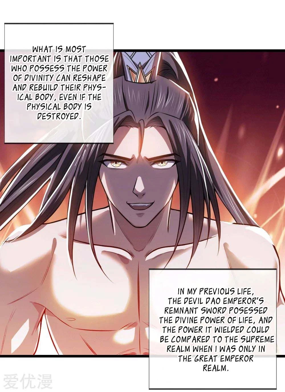 Shenwu Tianzun Chapter 13 - Page 3