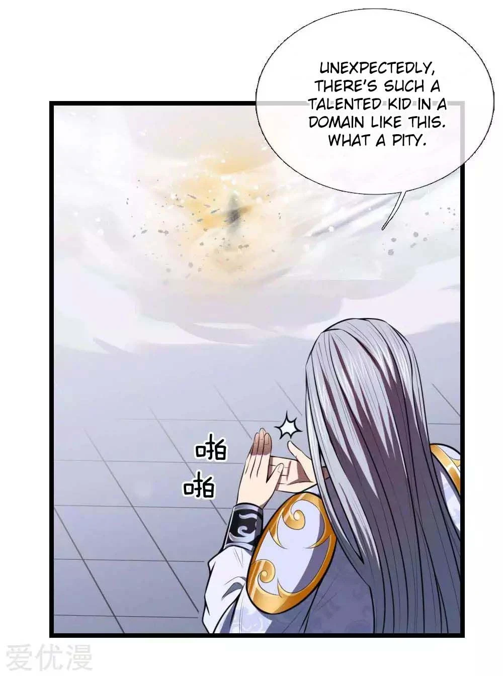 Shenwu Tianzun Chapter 13 - Page 4