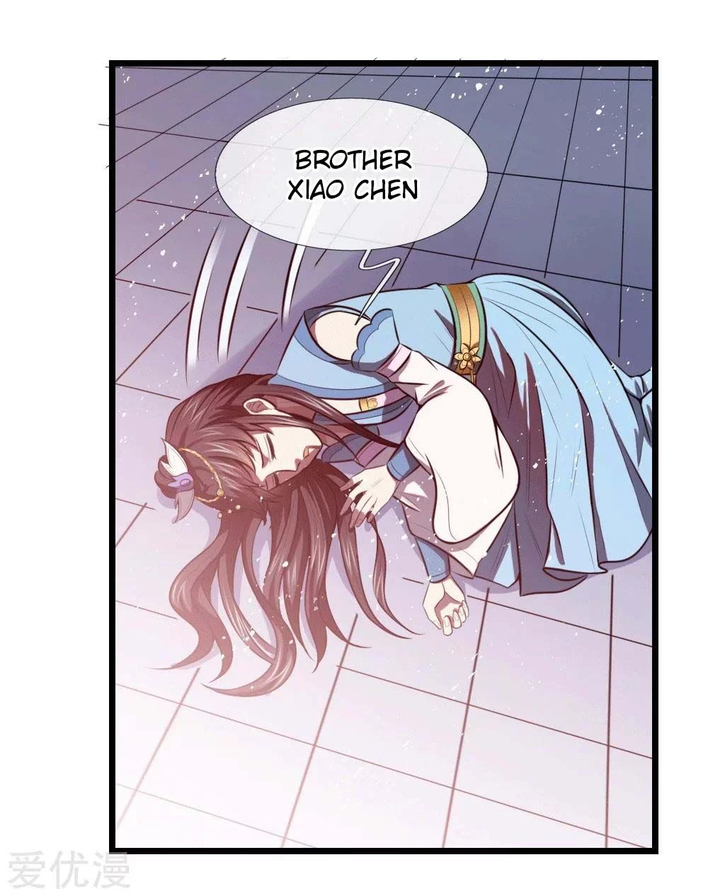 Shenwu Tianzun Chapter 13 - Page 8