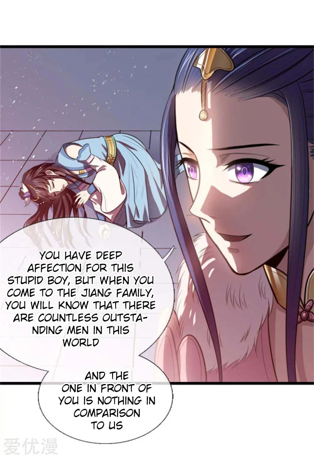 Shenwu Tianzun Chapter 13 - Page 9