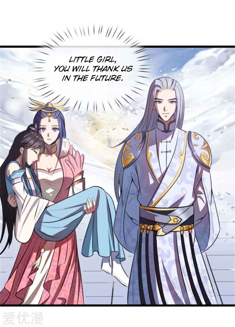 Shenwu Tianzun Chapter 13 - Page 10