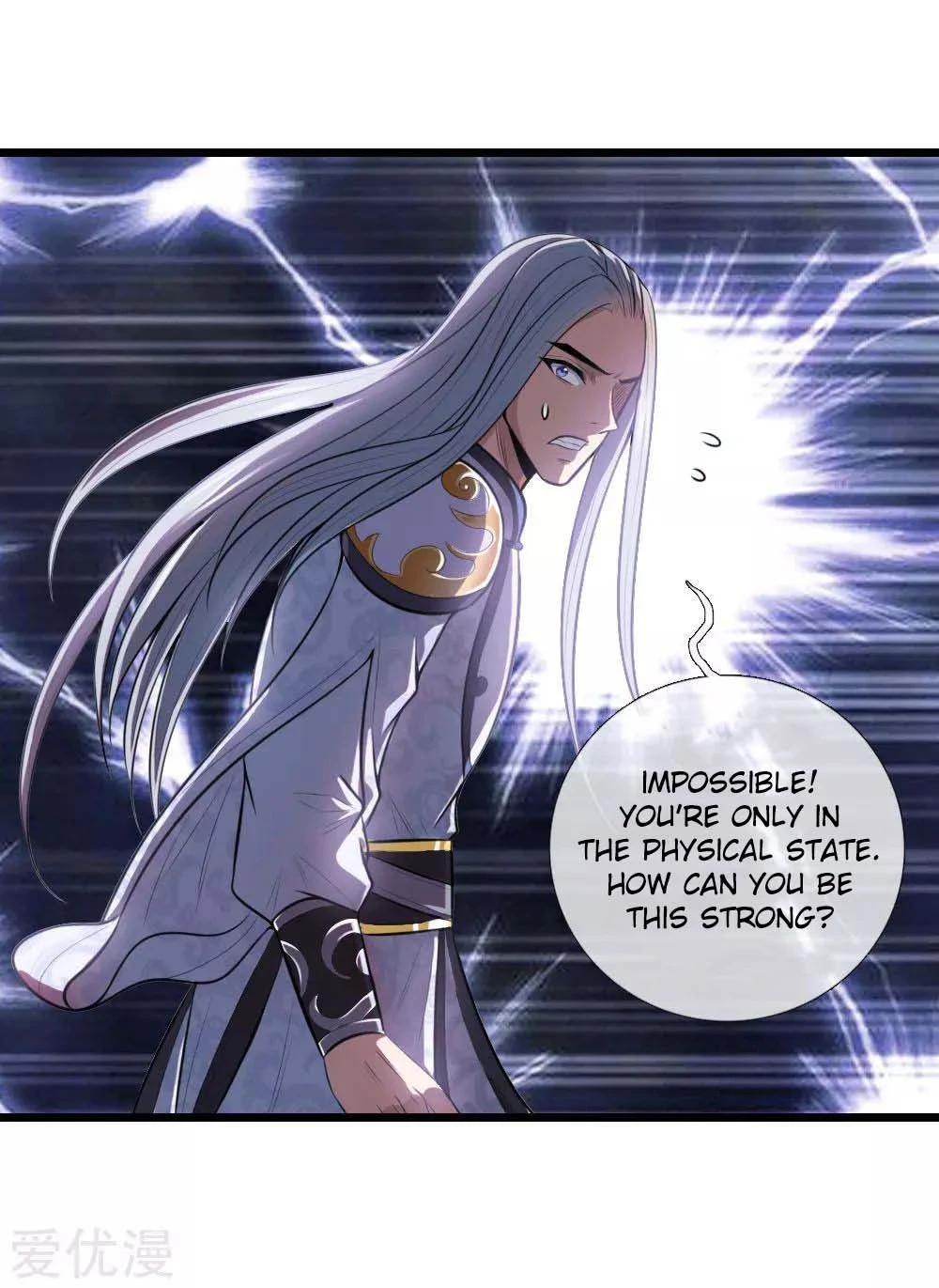 Shenwu Tianzun Chapter 13 - Page 14