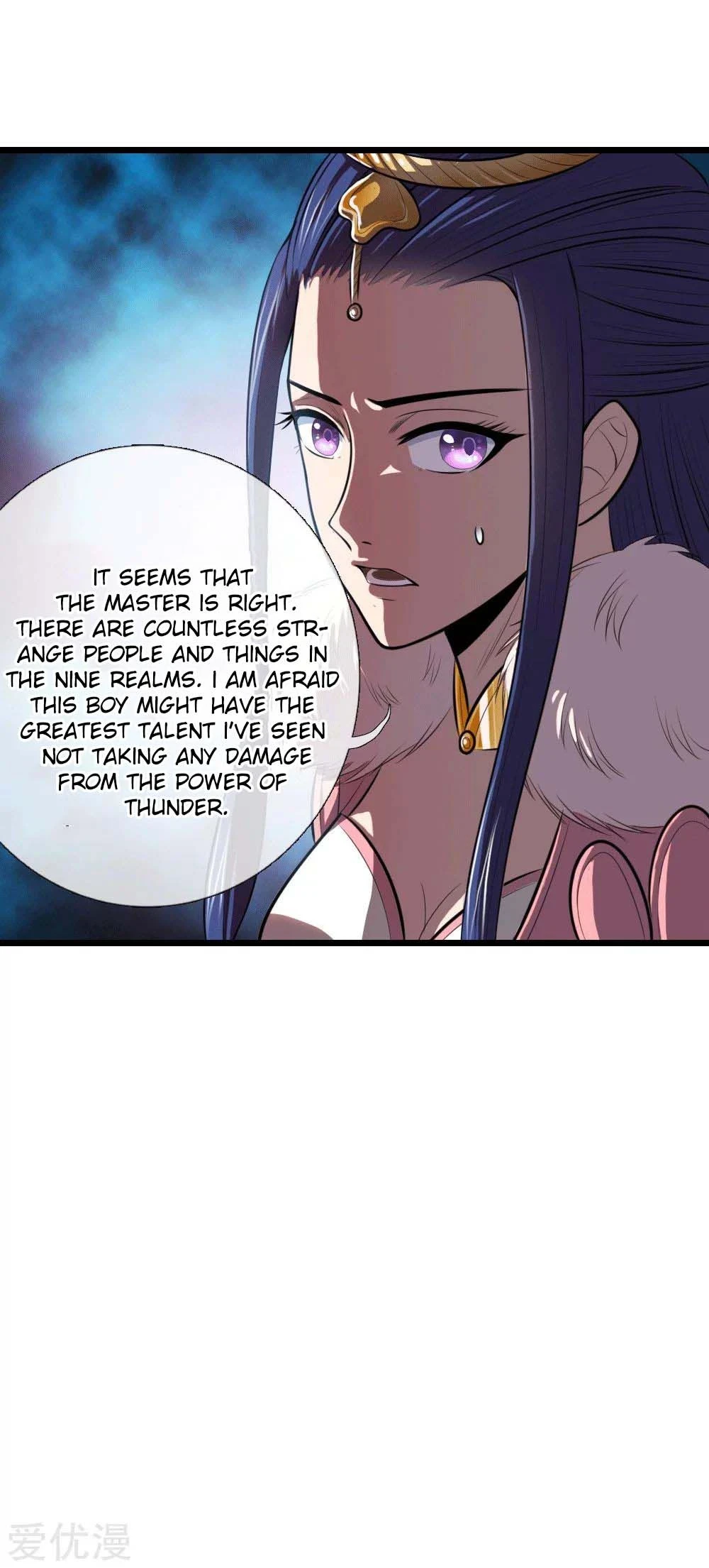 Shenwu Tianzun Chapter 13 - Page 15