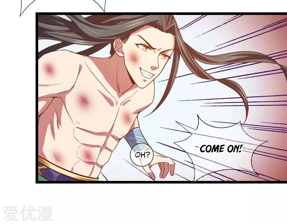Shenwu Tianzun Chapter 13 - Page 21