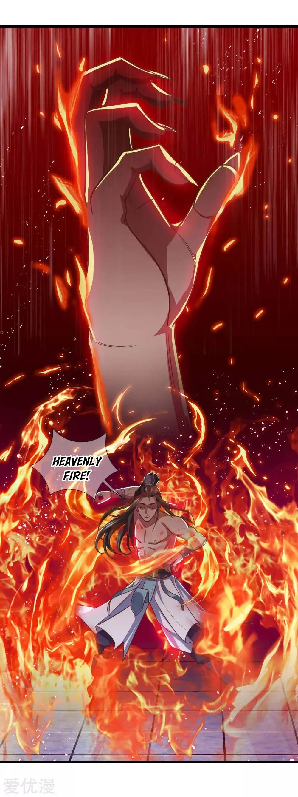 Shenwu Tianzun Chapter 13 - Page 22