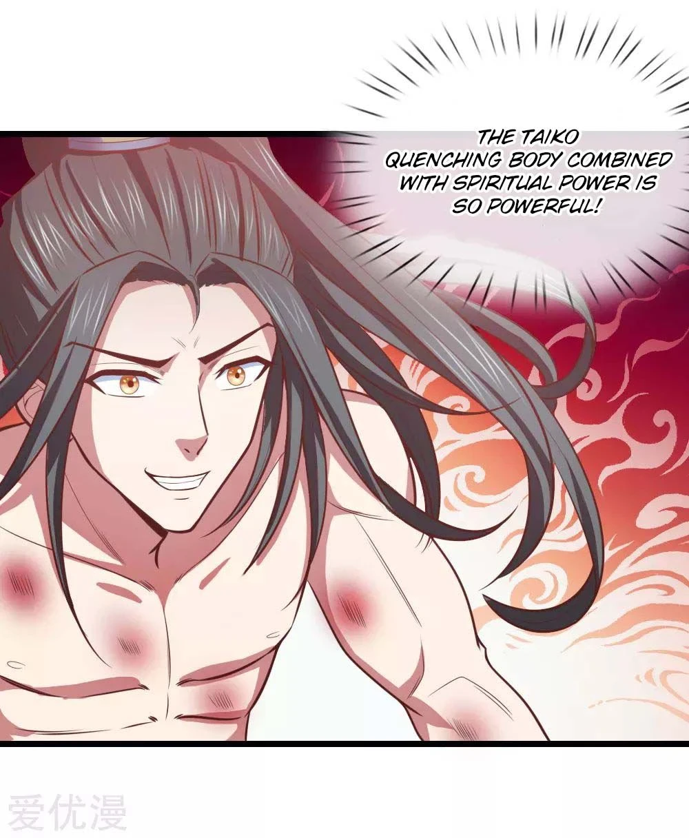 Shenwu Tianzun Chapter 13 - Page 29