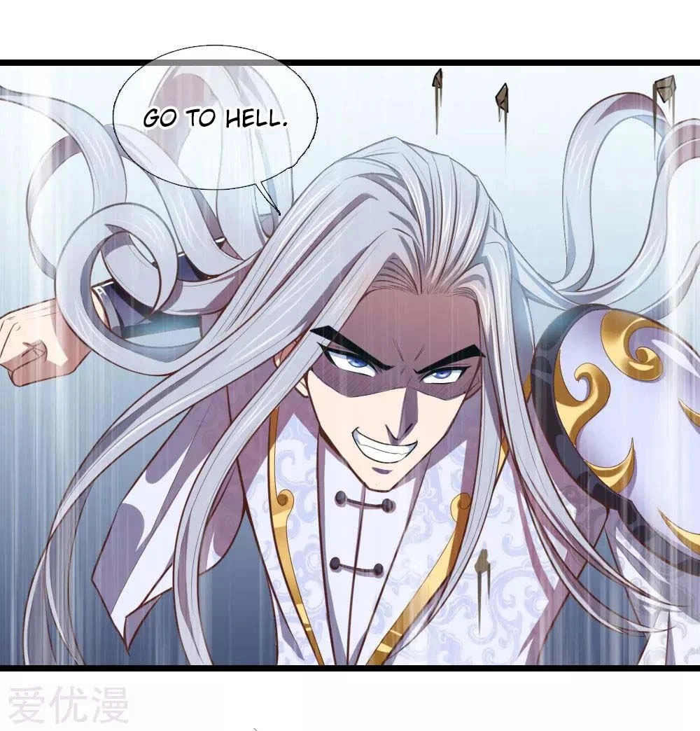 Shenwu Tianzun Chapter 14 - Page 7