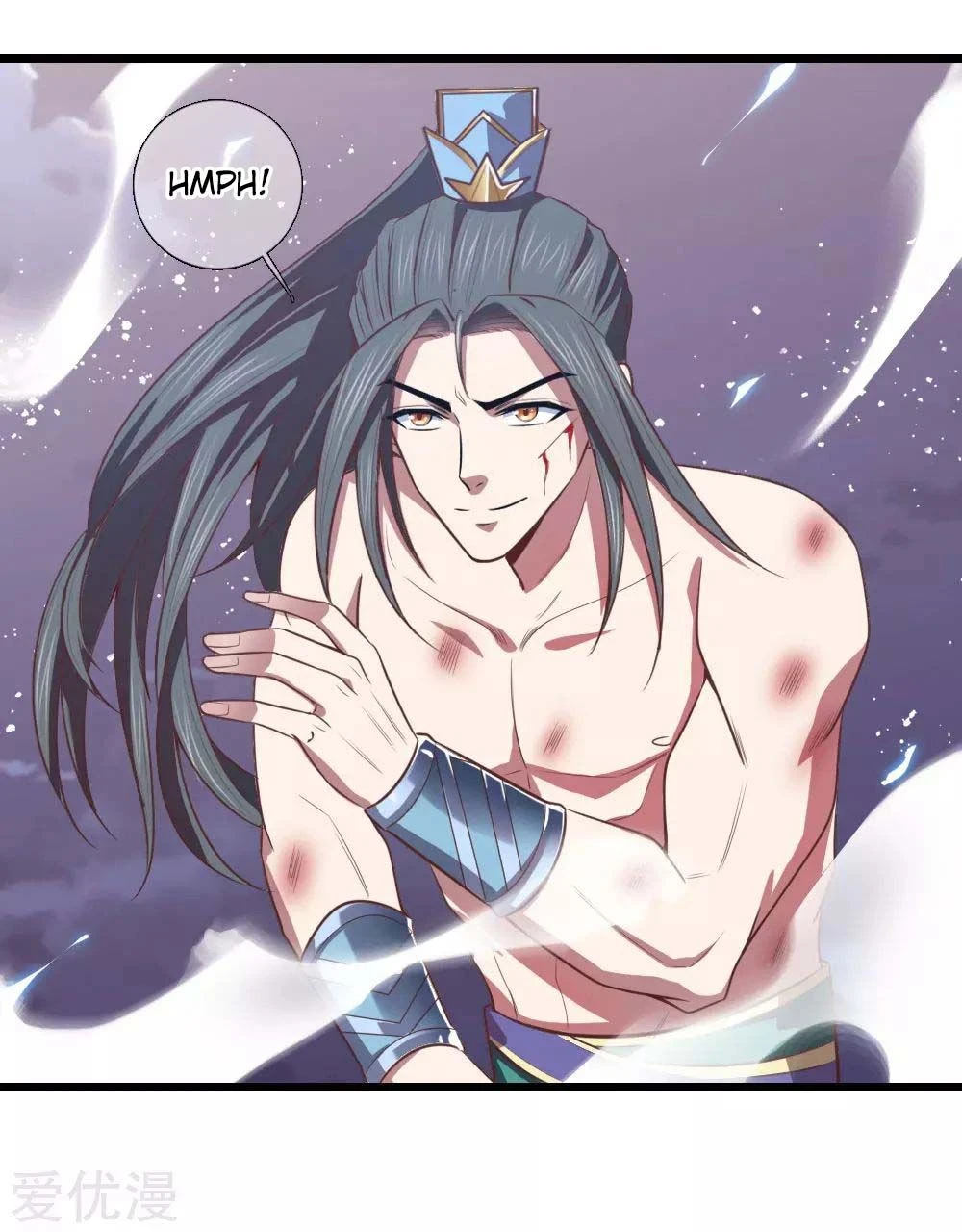 Shenwu Tianzun Chapter 14 - Page 15