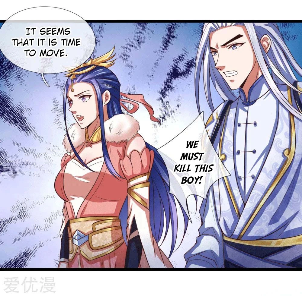 Shenwu Tianzun Chapter 14 - Page 17