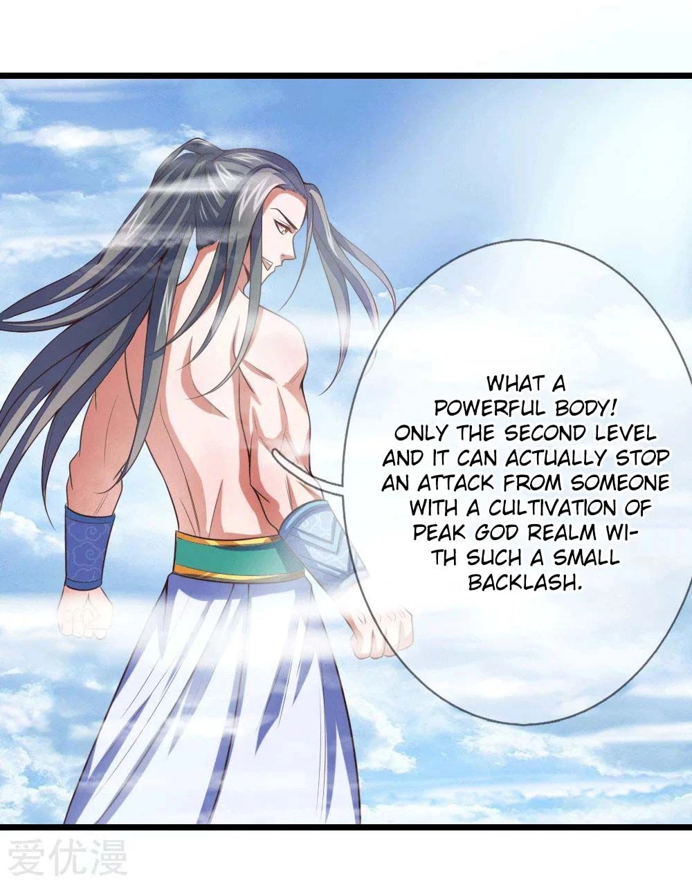 Shenwu Tianzun Chapter 14 - Page 18