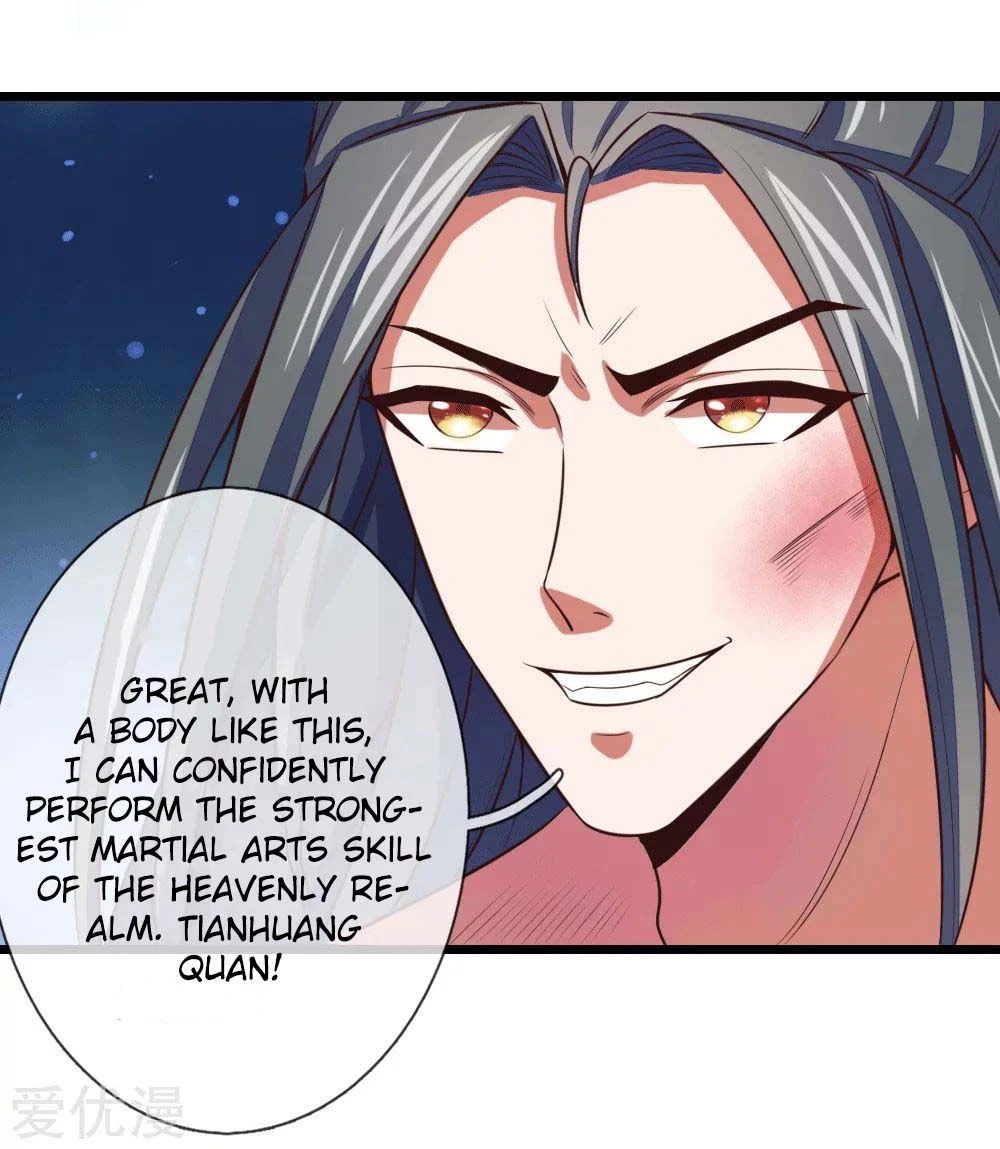 Shenwu Tianzun Chapter 14 - Page 19