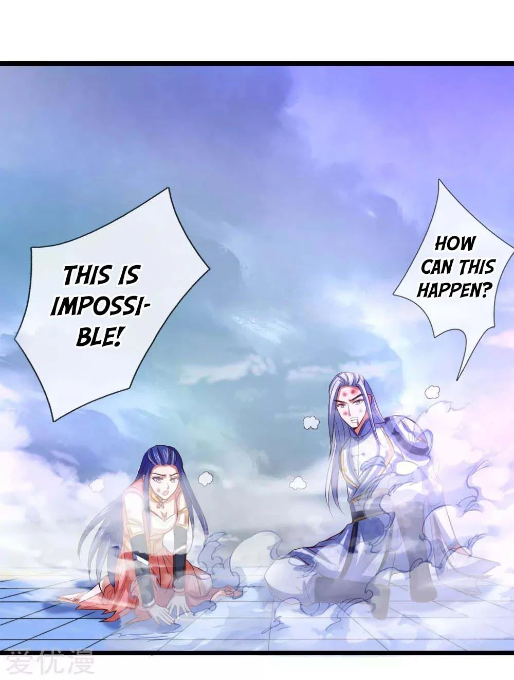 Shenwu Tianzun Chapter 14 - Page 28