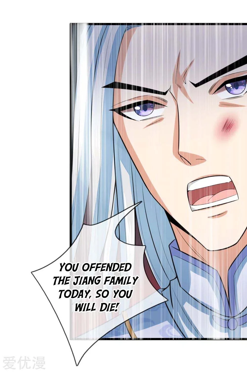 Shenwu Tianzun Chapter 15 - Page 6
