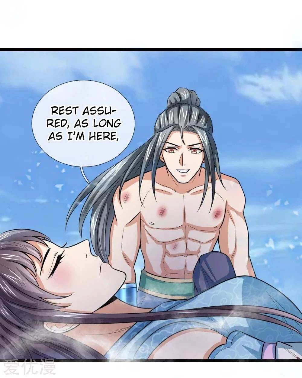 Shenwu Tianzun Chapter 15 - Page 12