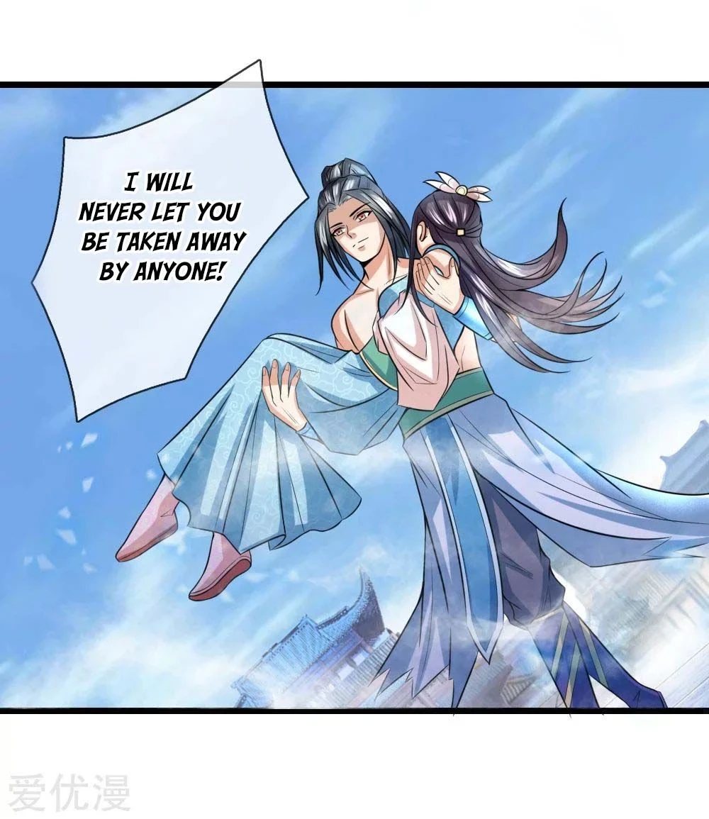 Shenwu Tianzun Chapter 15 - Page 13