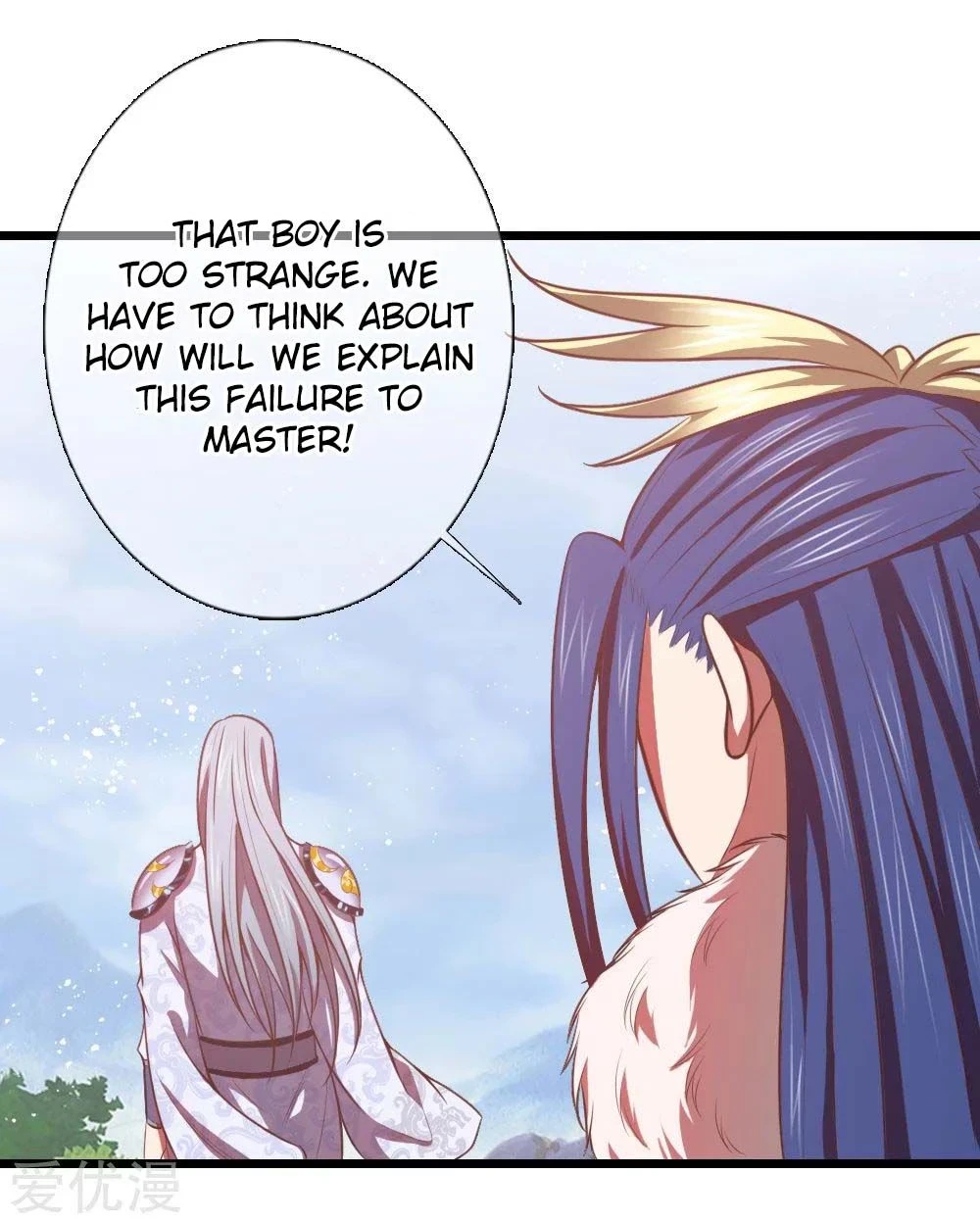 Shenwu Tianzun Chapter 15 - Page 17