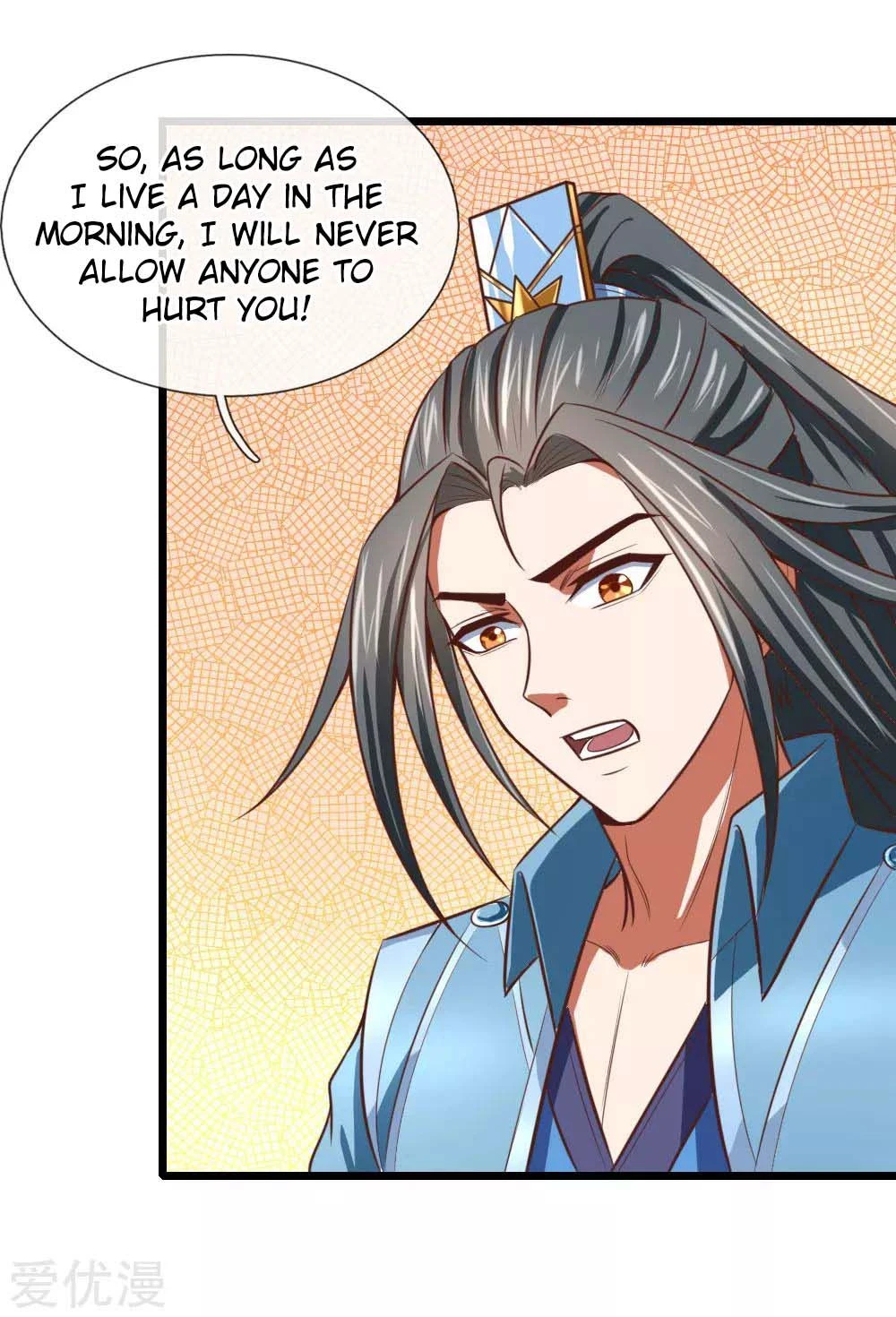 Shenwu Tianzun Chapter 16 - Page 7
