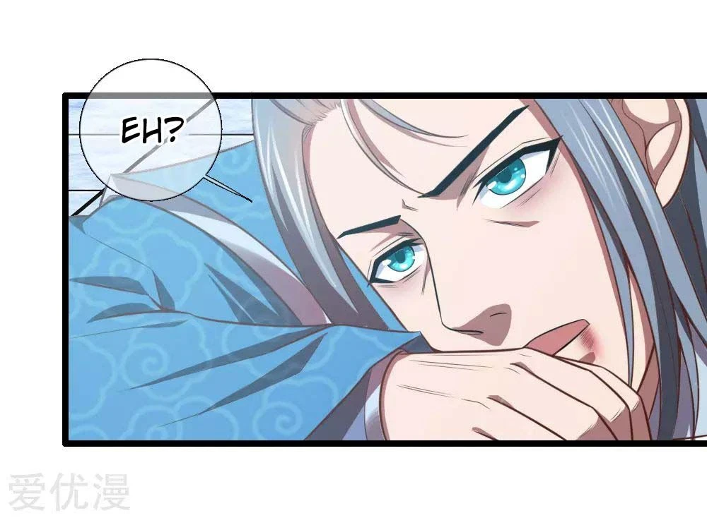 Shenwu Tianzun Chapter 16 - Page 9