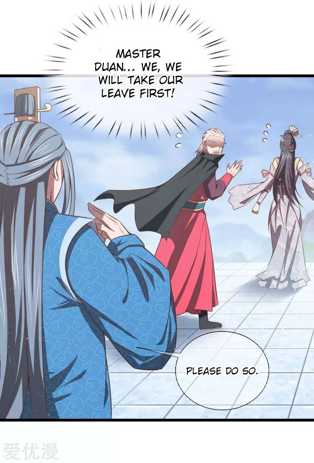 Shenwu Tianzun Chapter 16 - Page 12