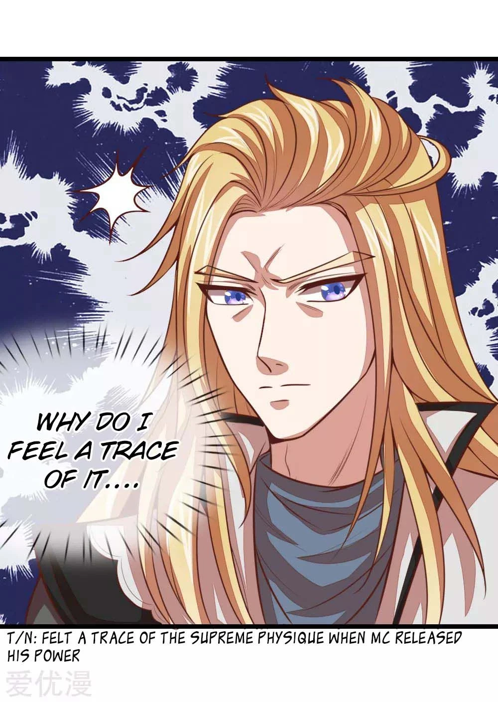 Shenwu Tianzun Chapter 16 - Page 15