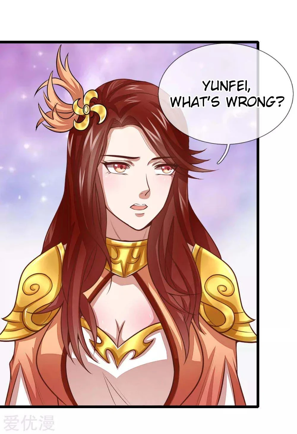 Shenwu Tianzun Chapter 16 - Page 16