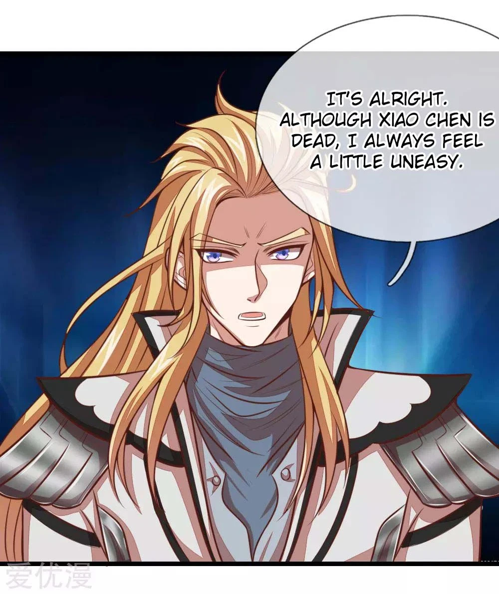 Shenwu Tianzun Chapter 16 - Page 17
