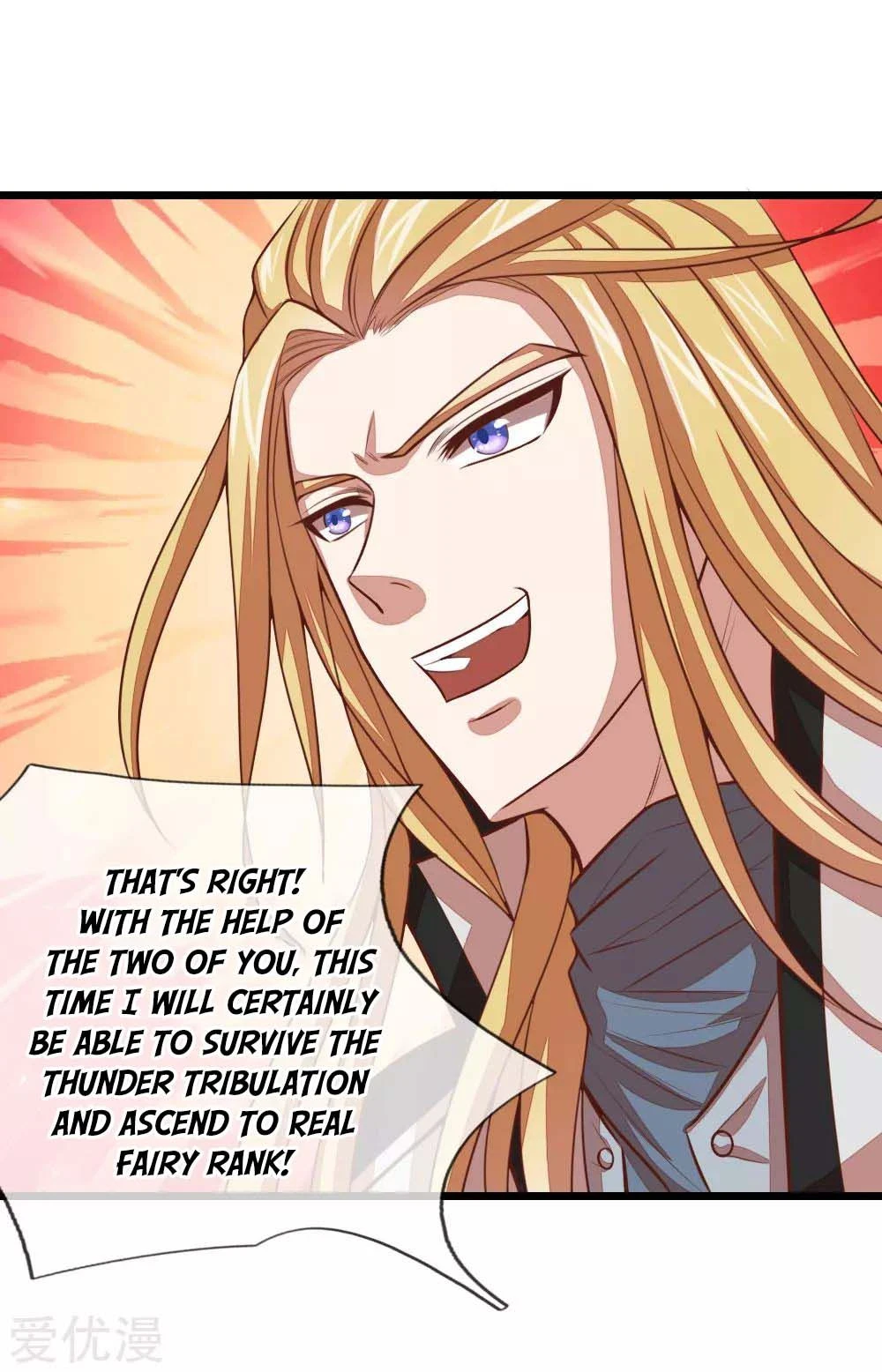 Shenwu Tianzun Chapter 16 - Page 19