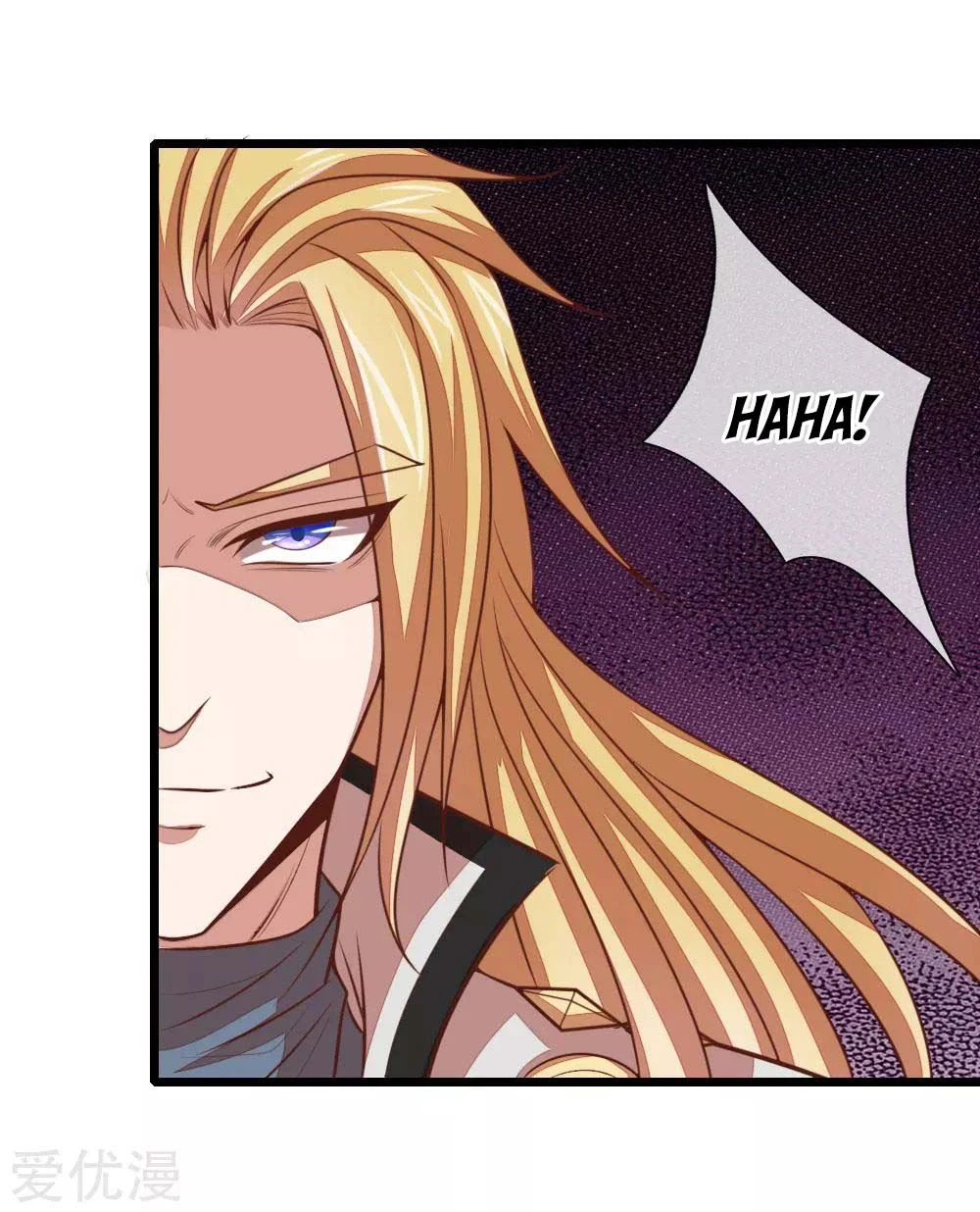 Shenwu Tianzun Chapter 16 - Page 21