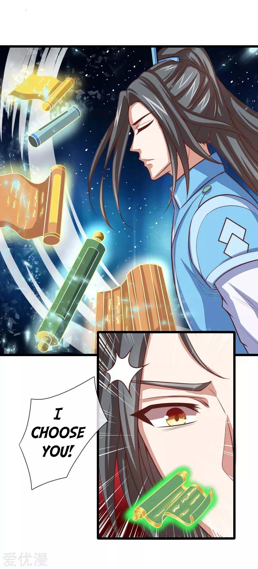 Shenwu Tianzun Chapter 17 - Page 5