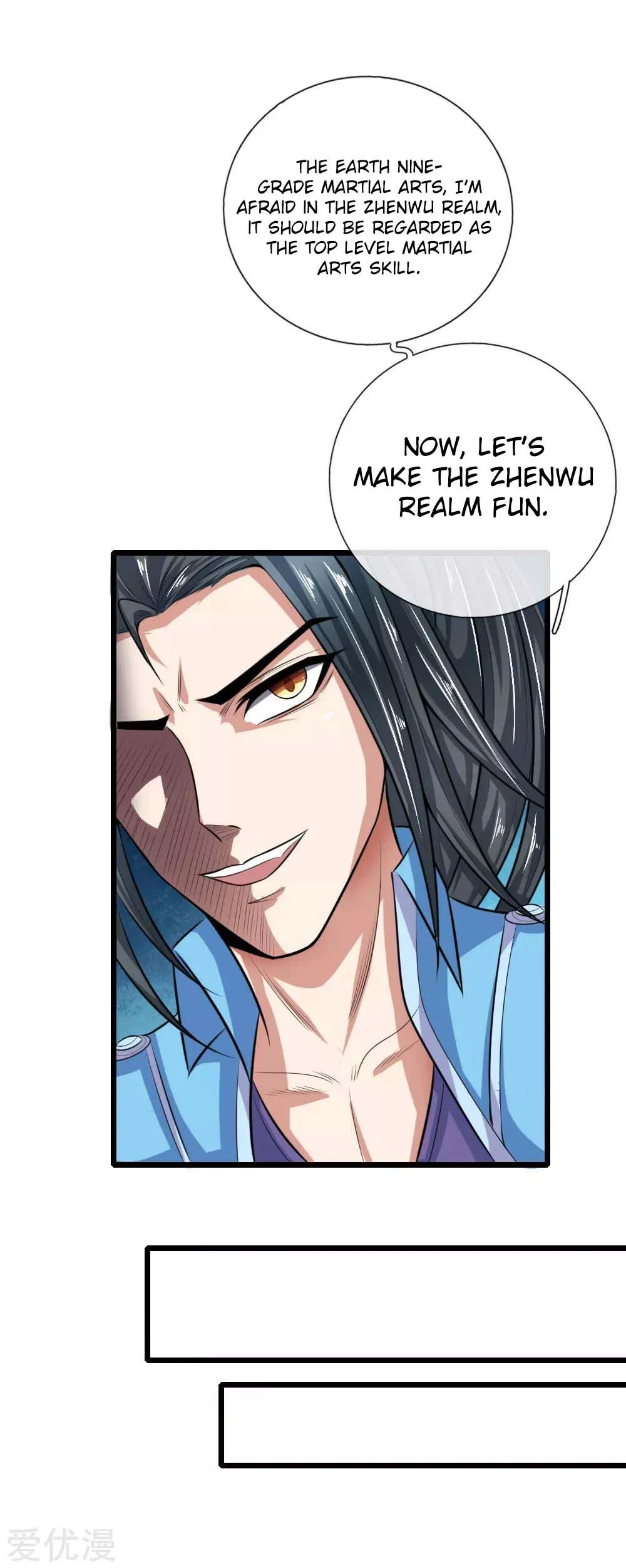 Shenwu Tianzun Chapter 17 - Page 17
