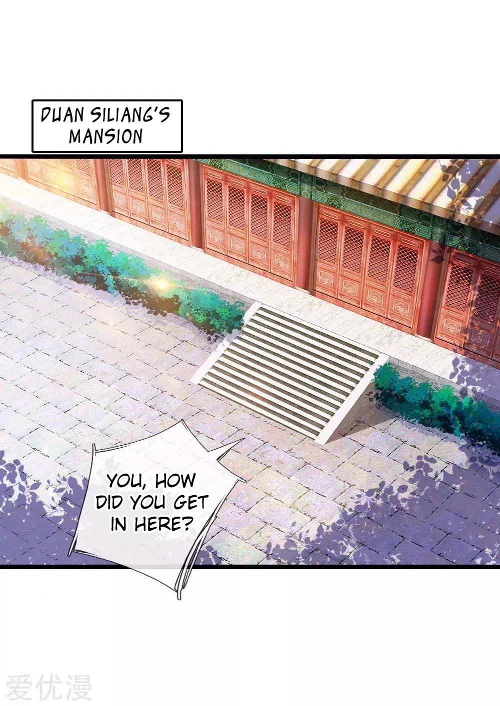 Shenwu Tianzun Chapter 17 - Page 18