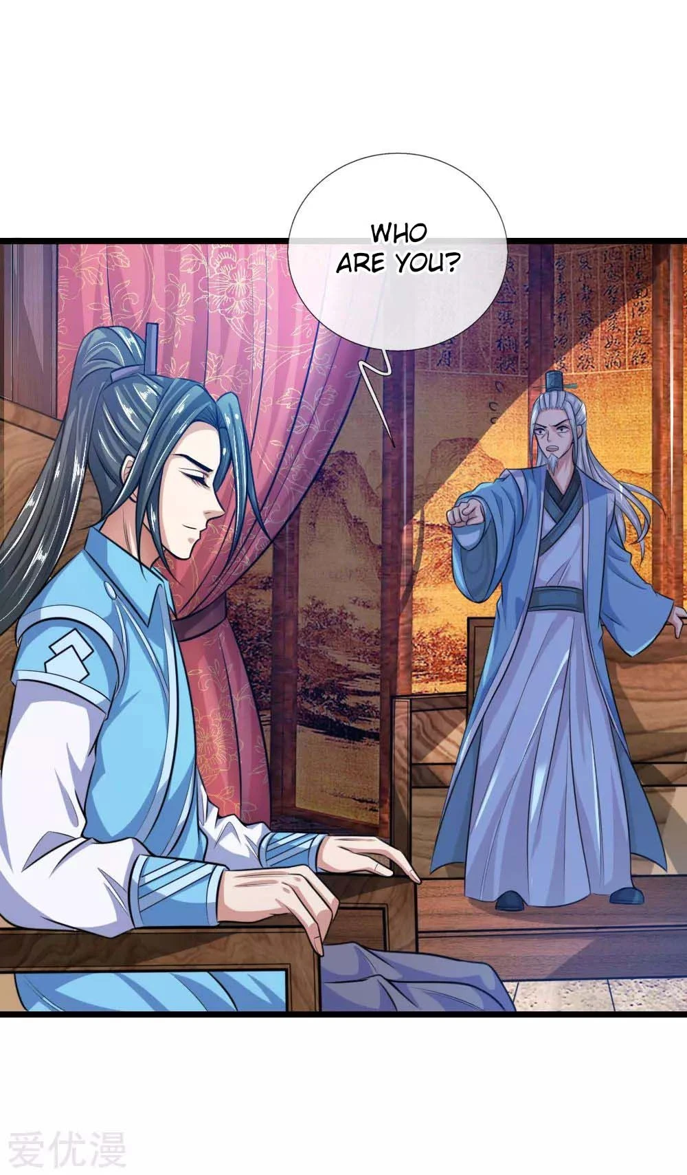 Shenwu Tianzun Chapter 17 - Page 19