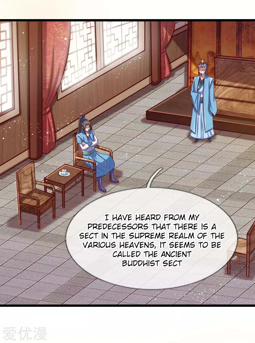 Shenwu Tianzun Chapter 18 - Page 4