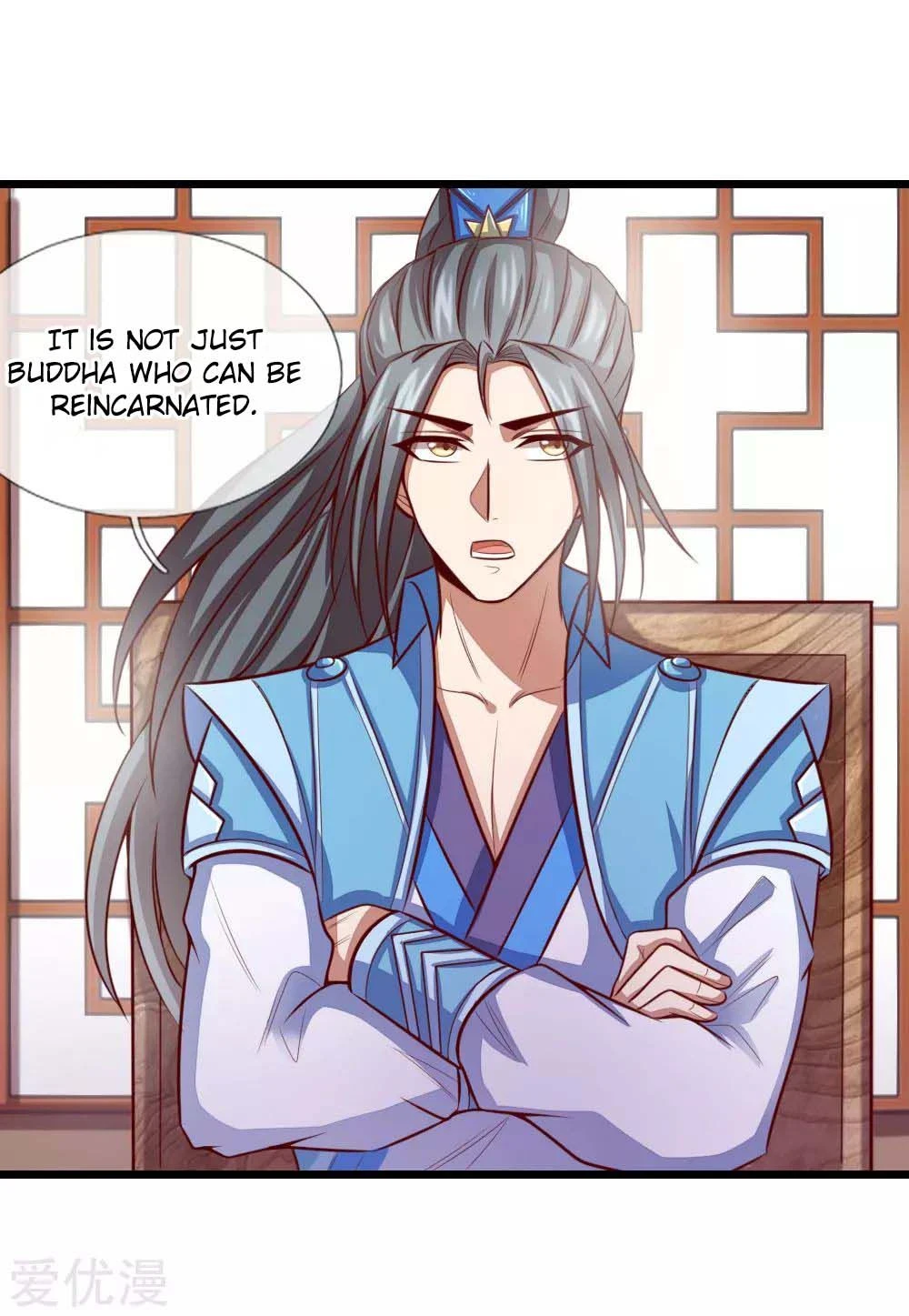 Shenwu Tianzun Chapter 18 - Page 6