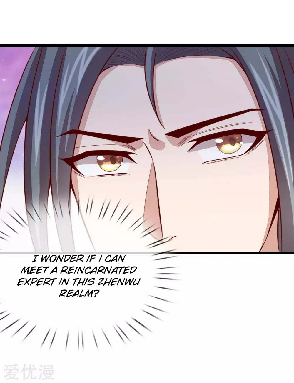 Shenwu Tianzun Chapter 18 - Page 8