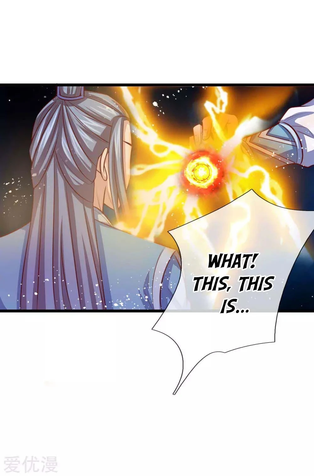 Shenwu Tianzun Chapter 18 - Page 16