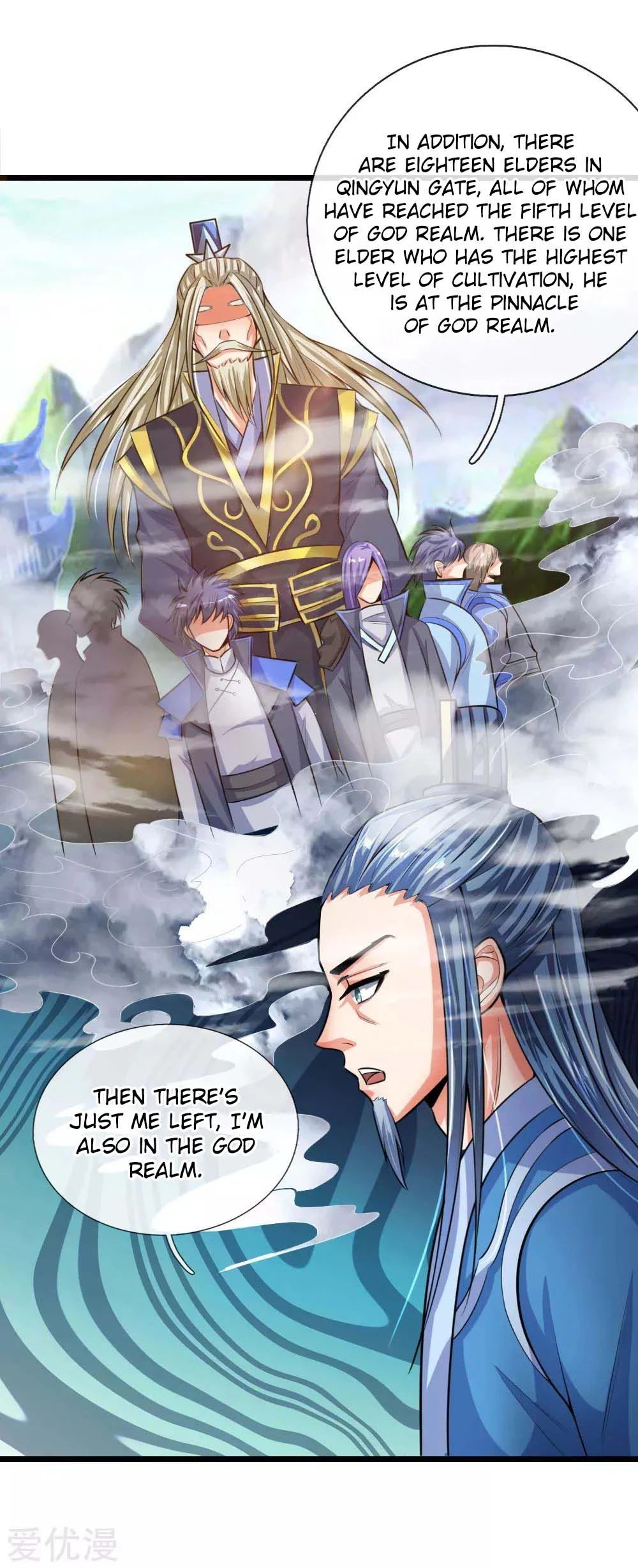 Shenwu Tianzun Chapter 19 - Page 5