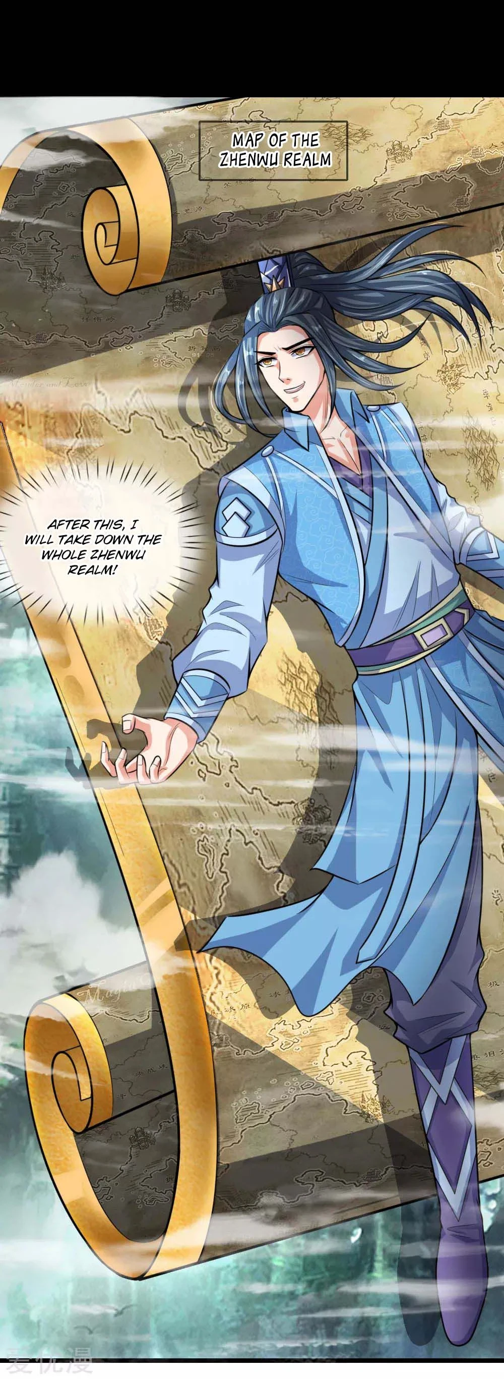 Shenwu Tianzun Chapter 19 - Page 14