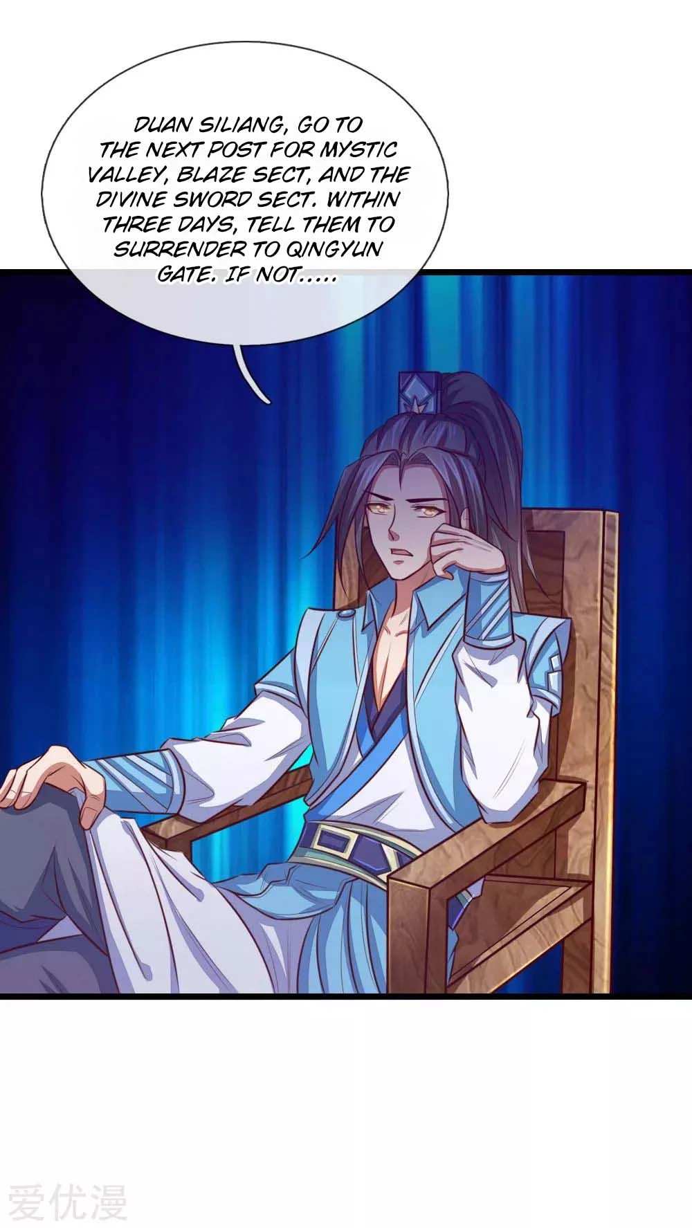 Shenwu Tianzun Chapter 19 - Page 15