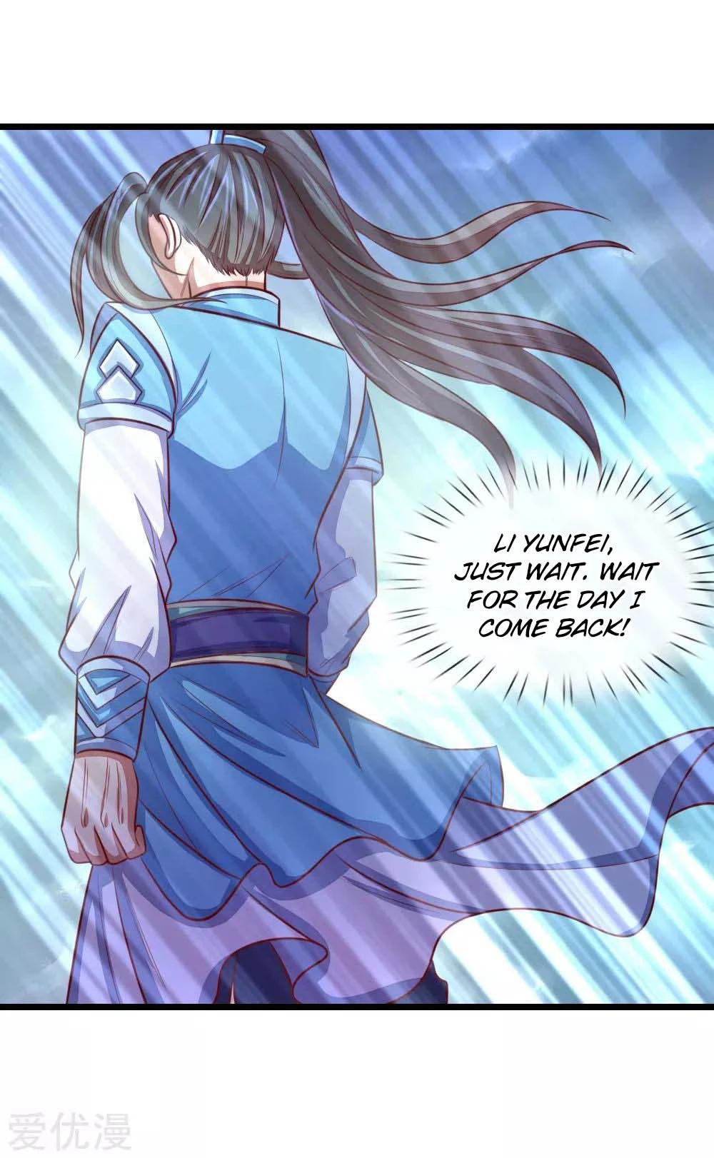 Shenwu Tianzun Chapter 20 - Page 3